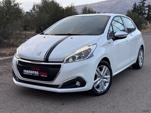 Peugeot 208 '16 STYLE* ΤΙΜΗ ΜΕ ΤΟ ΚΛΕΙΔΙ ΣΤΟ ΧΕΡΙ*NAVIGATION*LED ΦΑΝΑΡΙΑ*ΠΡΟΒΟΛΕΙΣ ΟΜΙΧΛΗΣ*ΟΘΟΝΗ*ΑΥΤΟΜΑΤΟΣ ΠΙΛΟΤΟΣ*PARKTRONIC*EURO6