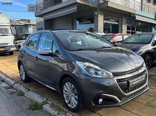 Peugeot 208 '16 STYLE PLUS - ΠΑΝΟΡΑΜΑ - 110 PS