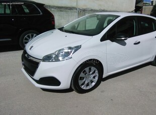 Peugeot 208 '16 VAN 1.6 HDi Pro Access