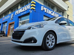 Peugeot 208 '17 1.6 BLUEHDI 75 BUSINESS