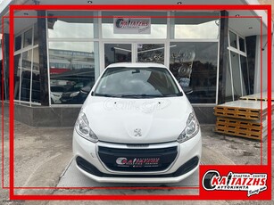 Peugeot 208 '17 ΖΑΝΤΟΛΑΣΤΙΧΑ ΚΑΙΝΟΥΡΓΙΑ