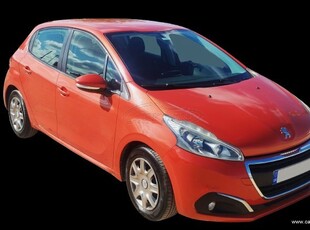 Peugeot 208 '17 Ο ΤΕΛΗ