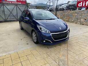 Peugeot 208 '17 ΕΛΛΗΝΙΚΟ ΠΕΤΡΕΛΑΙΟ ΑΡΙΣΤΟ