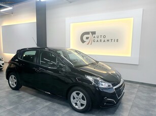 Peugeot 208 '17 Bluehdi 100hp Business ΠΡΟΣΦΟΡΑ BLACK FRIDAY