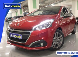 Peugeot 208 '17 Style Touchscreen /6 Χρόνια Δωρεάν Service