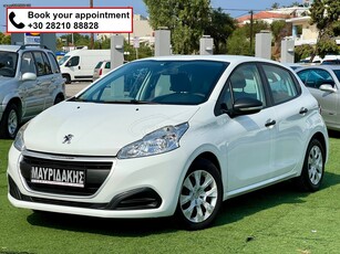 Peugeot 208 '17 VAN DIESEL - ΕΛΛΗΝΙΚΟ - 1οΧΕΡΙ