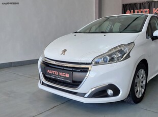 Peugeot 208 '18 1.6 BlueHDi 75 BUSINESS ΕΛΛHΝIΚΟ