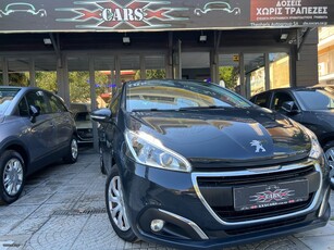 Peugeot 208 '18 Peugeot 208 1.6cc Diesel, ΜΗΔΕΝΙΚΑ ΤΕΛΗ! ΑΨΟΓΟ, Γ. ΕΓΓΥΗΣΗ, ΓΡΑΜ/ΤΙΑ-ΕΥΚ!!