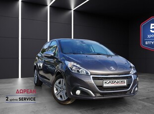 Peugeot 208 '19 1.2 110HP Allure, Navi, Clima 5 ΕΤΗ ΕΓΓΥΗΣΗ* & 2 ΧΡΟΝΙΑ ΔΩΡΕΑΝ SERVICE