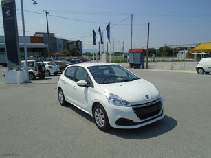 Peugeot 208 '19 1.5 BlueHDi 100 Active