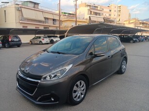 Peugeot 208 '19 1.5 BlueHDi 100 Active