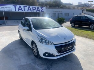 Peugeot 208 '19 1.5 BlueHDi 100 Business S/S ΕΛΛΗΝΙΚΟ!!