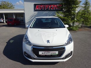 Peugeot 208 '19 1.5 BLUEHDI 100 S&S BUSINESS ***ΕΛΛΗΝΙΚΟ* **ΔΩΡΟ ΜΕΤΑΒΙΒΑΣΗ**