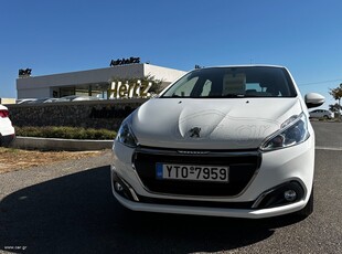 Peugeot 208 '19 1.5 BUSINESS