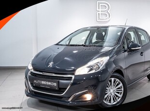 Peugeot 208 '19 1.5 DIESEL 102 MT5 !!ΜΗΔΕΝΙΚΑ ΤΕΛΗ!!/PEUGEOT BESIKOS