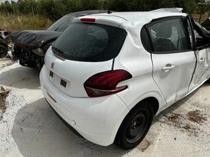 Peugeot 208 '17 1.6 BLUEHDI