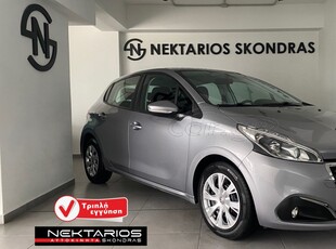 Peugeot 208 '19 (ΜΕ Φ.Π.Α.) 54 ΧΡΟΝΙΑ ΔΙΠΛΑ ΣΑΣ #1971