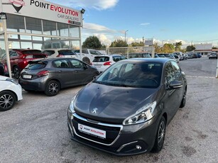 Peugeot 208 '19 ΕΛΛΗΝΙΚΟ-ΜΗΔΕΝΙΚΑ ΤΕΛΗ