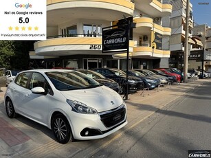 Peugeot 208 '19 ΕΛΛΗΝΙΚΟ BUSINESS ΑΨΟΓΟ!!