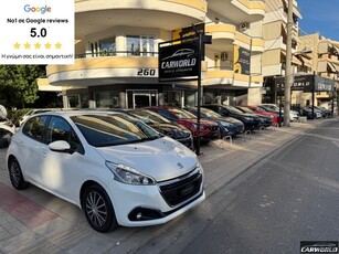 Peugeot 208 '19 ΕΛΛΗΝΙΚΟ BUSINESS ΑΨΟΓΟ!!!