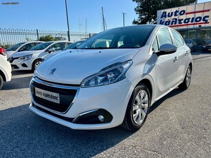 Peugeot 208 '19 DIESEL - BUSINESS 100HP ΕΛΛΗΝΙΚΟ 0€ ΤΕΛΗ ΜΕ ΑΠΟΣΥΡΣΗ ΕΩΣ -€1.500