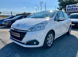 Peugeot 208 '20 VAN DIESEL ΕΛΛΗΝΙΚΟ 100HP ΜΕ ΑΠΟΣΥΡΣΗ ΕΩΣ -€1.500