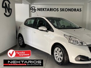 Peugeot 208 '20 VAN HDI PRO ΕΛΛΗΝΙΚΗΣ ΑΝΤΙΠΡΟΣΩΠΕΙΑΣ