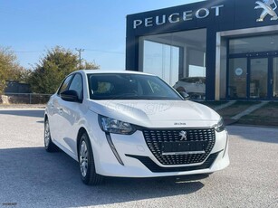 Peugeot 208 '23 1.5 DIESEL 100PS VAN