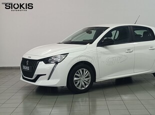 Peugeot 208 '23 ACTIVE 1.5 BlueHDi