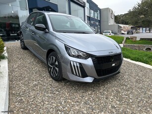 Peugeot 208 '24 1.2 PureTech 100 STYLE