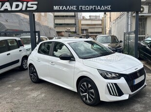 Peugeot 208 '24 5 ΧΡ. ΕΓΓΥΗΣΗ-44 ΧΡΟΝΙΑ ΠΟΙΟΤΗΤΑ ΔΕΣΜΕΥΤΗΚΕ