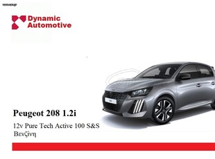 Peugeot 208 '25 1.2i 12v Pure Tech Active 100 S&S