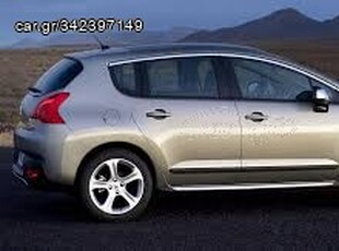 Peugeot 3008 '10 155 THP Platinum