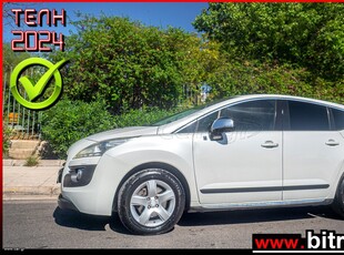 Peugeot 3008 '13 2.0 HYBRID DIESEL 4x4 FULL EXTRA 0 euro ΤΕΛΗ!