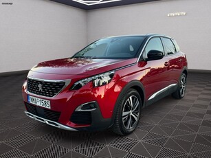 Peugeot 3008 '17 1.2 e-THP Allure Business ΑΡΙΣΤΟ !!