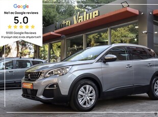 Peugeot 3008 '17 1.2cc ΒΕΝΖΙΝΗ 130hp Active Business