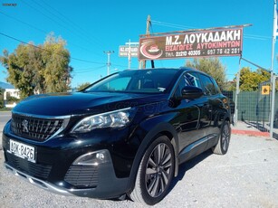 Peugeot 3008 '17 1.6 BLUEHDI 120 ACTIVE ΤΙΜΗ ΠΟΛΥΤΕΚΝΟΥ 18.200