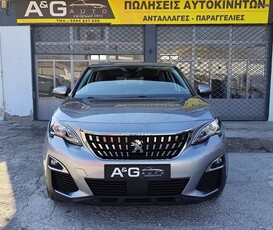 Peugeot 3008 '17 1.6 BLUEHDI 120 ACTIVE