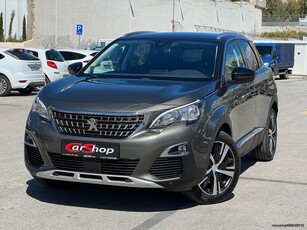 Peugeot 3008 '17 ALLURE ΔΕΡΜΑ