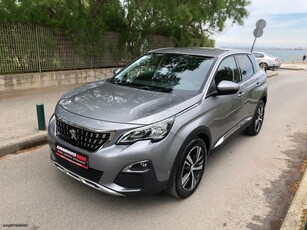 Peugeot 3008 '17 ALLURE!!!FULL EXTRA!!!