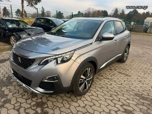 Peugeot 3008 '17 ΗΛΙΟΡΙΟΦΗ ΔΕΡΜΑ LED FULL