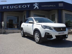 Peugeot 3008 '18 1.5BHDI 130ps EAT8 ACTIVE BUSINESS