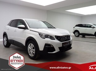 Peugeot 3008 '19 1.2 BUSINESS AUTO-F1 NAVI 131PS 3ΠΛΗ-ΕΓΓΥΗΣΗ