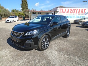 Peugeot 3008 '19 1.5 BLUEHDI 130 ACTIVE