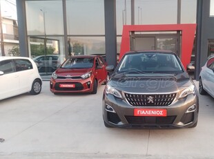 Peugeot 3008 '19 1.5 BlueHDI 130 s&s Business -