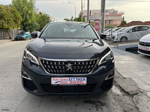 Peugeot 3008 '19 1.5 BLUEHDI 130hp BUSINESS