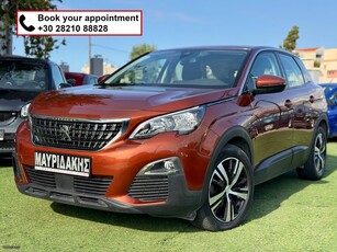 Peugeot 3008 '20 ΑΥΤΟΜΑΤΟ 1.5 Blue HDi 130 Active - DIESEL - ΜΕ ΑΠΟΣΥΡΣΗ