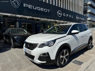 Peugeot 3008 '20 1.5 BlueHDi 130 Allure automatic