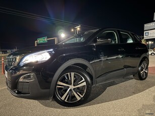 Peugeot 3008 '20 1.5 BlueHDI 130 Business - ΕΛΛΗΝΙΚΟ