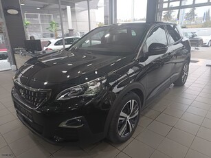 Peugeot 3008 '20 1.5TD 130PS BUSINESS